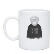 Чашка с обезьяной "i`m your father"